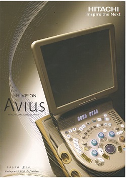 デジタル超音波診断装置「HI VISION Avius(ハイビジョン アビウス)」 デジタル超音波診断装置「HI VISION Avius(ハイビジョン アビウス)」